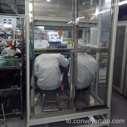 Portable Modular Clean Room for Pannel Assembly Line